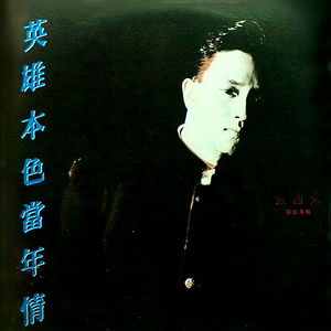 强烈婬药h多p拳交
