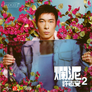 强烈婬药h多p拳交
