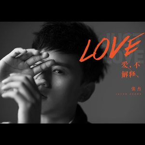 强烈婬药h多p拳交
