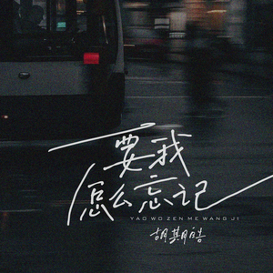 强烈婬药h多p拳交
